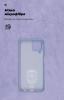 Панель ArmorStandart ICON Case для Samsung M33 5G (M336) Lavander (ARM68122) мал.4