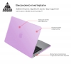 Накладка ArmorStandart Air Shell для MacBook Pro 14 M3 / M2 /  M1 (A2442/A2779) 2021/2023 Purple (ARM68148) мал.2