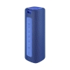 Портативна колонка Xiaomi Mi Portable Bluetooth Speaker 16W Blue (QBH4197GL) мал.1