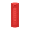 Портативна колонка Xiaomi Mi Portable Bluetooth Speaker 16W Red (QBH4242GL) мал.4