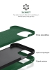 Панель ArmorStandart ICON2 MagSafe для Apple iPhone 14 Plus Olive (ARM68399) мал.6
