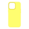 Панель ArmorStandart ICON2 MagSafe для Apple iPhone 14 Pro Canary Yellow (ARM68408) мал.1