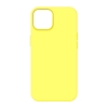 Панель ArmorStandart ICON2 MagSafe для Apple iPhone 14 Canary Yellow (ARM68392) мал.1