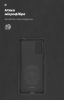 Чохол ArmorStandart ICON для Xiaomi Redmi Note 12 Pro 4G Black (ARM67763) мал.4
