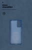 Чохол ArmorStandart ICON для Xiaomi Redmi Note 12 Pro 4G Dark Blue (ARM67764) мал.4