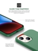 Чохол ArmorStandart ICON2 Case для Apple iPhone 14 Plus Olive (ARM68469) мал.5