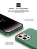 Чохол ArmorStandart ICON2 Case для Apple iPhone 14 Pro Max Olive (ARM68465) мал.5