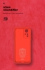 Чохол ArmorStandart ICON для Xiaomi Redmi Note 12S 4G Camera cover Red (ARM67506) мал.4