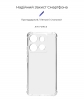 Чохол ArmorStandart Air Force для Infinix Smart 7 / Smart 7 HD Camera cover Transparent (ARM68458) мал.2