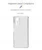 Чохол ArmorStandart Air Force для Xiaomi Redmi Note 12S 4G Camera cover Transparent (ARM68964) мал.2