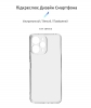 Чохол ArmorStandart Air для Xiaomi Redmi 12 4G Camera cover Clear (ARM66530) мал.2