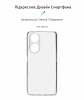 Чохол ArmorStandart Air для OPPO A98 5G Camera cover Clear (ARM68584) мал.2