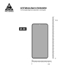 Захисне скло ArmorStandart FG Anti Spy для Samsung S23 Black (ARM68607) мал.3