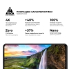 Захисне скло ArmorStandart Pro для OPPO A98 5G Black (ARM68580) мал.5