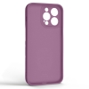 Чохол ArmorStandart Icon Ring для Apple iPhone 14 Pro Max Grape (ARM68728) мал.2