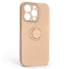 Чохол ArmorStandart Icon Ring для Apple iPhone 14 Pro Pink Sand (ARM68710) мал.1