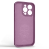 Чохол ArmorStandart Icon Ring для Apple iPhone 14 Pro Grape (ARM68717) мал.2