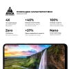 Захисне скло ArmorStandart Pro для Xiaomi Redmi Note 12S 4G Black (ARM67517) мал.5