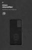 Чохол ArmorStandart ICON для Xiaomi Redmi Note 12 Pro 4G Camera cover Black (ARM69372) мал.4