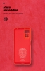 Чохол ArmorStandart ICON для Xiaomi Redmi Note 12 Pro 4G Camera cover Red (ARM69374) мал.4
