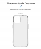 Панель ArmorStandart Air для Apple iPhone 15 Clear (ARM68233) мал.2