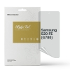 Гідрогелева плівка ArmorStandart Anti-spy для Samsung S20 FE (G780) (ARM69759) мал.1