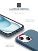 Чохол ArmorStandart ICON2 Case для Apple iPhone 15 Storm Blue (ARM70506) мал.5