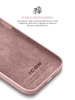 Чохол ArmorStandart ICON2 Case для Apple iPhone 15 Light Pink (ARM70509) мал.7