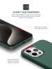 Чохол ArmorStandart ICON2 Case для Apple iPhone 15 Pro Cypress (ARM70524) мал.5