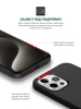 Чохол ArmorStandart ICON2 Case для Apple iPhone 15 Pro Max Black (ARM70528) мал.5
