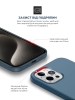 Чохол ArmorStandart ICON2 Case для Apple iPhone 15 Pro Max Storm Blue (ARM70530) мал.5