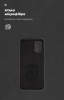 Чохол ArmorStandart ICON для Samsung A03s Camera cover Black (ARM70613) мал.4