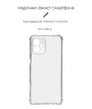 Чохол ArmorStandart Air Force для Motorola G14 Camera cover Transparent (ARM70746) мал.2