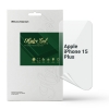 Гідрогелева плівка ArmorStandart Supreme для Apple iPhone 15 Plus (ARM68270) мал.1