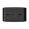 УМБ Baseus Display 30000 mAh 15W Black (PPBD050201) мал.4