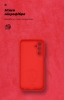 Чохол ArmorStandart ICON для Samsung M34 5G (M346) Camera cover Red (ARM69638) мал.4