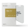 Гідрогелева плівка ArmorStandart Anti-spy для Apple iPhone 15 (ARM68285) мал.1
