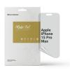 Гідрогелева плівка ArmorStandart Anti-spy для Apple iPhone 15 Pro Max (ARM68288) мал.1