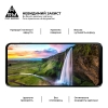 Захисне скло ArmorStandart Pro для Motorola G54 / G54 Power Black (ARM71082) мал.4