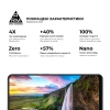 Захисне скло ArmorStandart Pro для OPPO A78 4G Black (ARM69577) мал.4