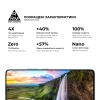 Захисне скло ArmorStandart Pro для Xiaomi Redmi Note 13 Pro 5G Black (ARM71828) мал.5