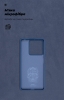 Чохол ArmorStandart ICON для Xiaomi Redmi Note 13 5G Dark Blue (ARM71888) мал.4