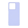 Чохол ArmorStandart ICON для Xiaomi Redmi Note 13 5G Lavender (ARM71890) мал.1