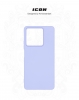 Чохол ArmorStandart ICON для Xiaomi Redmi Note 13 5G Lavender (ARM71890) мал.3