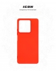 Чохол ArmorStandart ICON для Xiaomi Redmi Note 13 5G Red (ARM71889) мал.3