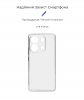 Чохол ArmorStandart Air для Xiaomi Redmi Note 13 4G Camera cover Clear (ARM71880) мал.2