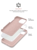 Панель ArmorStandart ICON2 MagSafe для Apple iPhone 15 Light Pink (ARM72733) мал.6