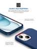 Чохол ArmorStandart ICON2 MagSafe для Apple iPhone 15 Plus Storm Blue (ARM72741) мал.5