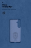 Чохол ArmorStandart ICON для Samsung S24 Plus Dark Blue (ARM72493) мал.4