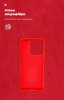 Чохол ArmorStandart ICON для Xiaomi Redmi 13C 4G / Poco C65 Red (ARM72482) мал.4